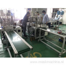 Surgical face mask machine/KF94 Flat Mask Making Equipment